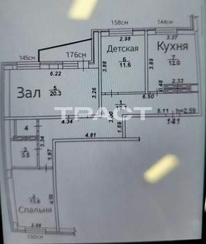 3-к квартира, вторичка, 82м2, 9/17 этаж