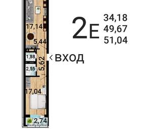 2-к квартира, строящийся дом, 53м2, 9/31 этаж