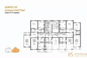 1-к квартира, вторичка, 38м2, 14/17 этаж