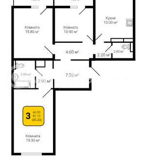 3-к квартира, строящийся дом, 85м2, 6/20 этаж