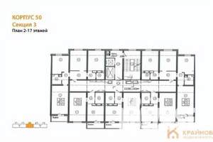 1-к квартира, сданный дом, 39м2, 15/17 этаж
