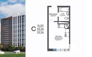 Студия квартира, строящийся дом, 22м2, 12/15 этаж