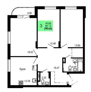 3-к квартира, строящийся дом, 91м2, 8/9 этаж