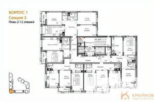 2-к квартира, вторичка, 59м2, 12/13 этаж