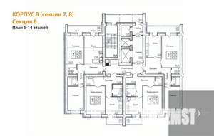 1-к квартира, вторичка, 50м2, 7/14 этаж