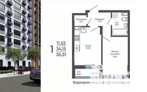 1-к квартира, строящийся дом, 35м2, 8/17 этаж