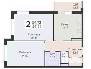 2-к квартира, вторичка, 57м2, 11/20 этаж