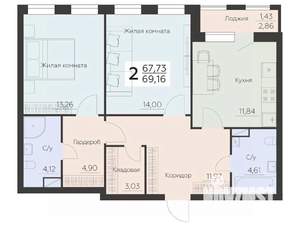 2-к квартира, вторичка, 69м2, 4/16 этаж