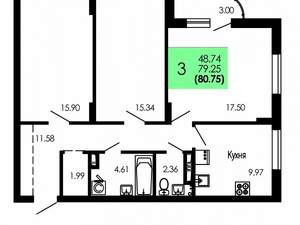 3-к квартира, строящийся дом, 81м2, 3/9 этаж