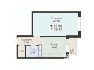 1-к квартира, вторичка, 40м2, 10/20 этаж