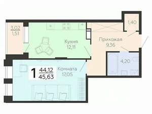 1-к квартира, вторичка, 46м2, 17/21 этаж