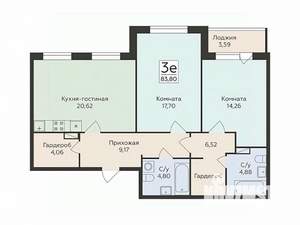3-к квартира, вторичка, 84м2, 11/16 этаж