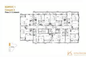 Студия квартира, строящийся дом, 46м2, 13/15 этаж