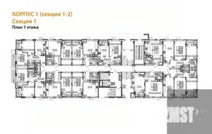 1-к квартира, вторичка, 40м2, 1/13 этаж