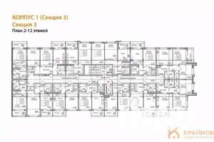 2-к квартира, вторичка, 57м2, 5/17 этаж