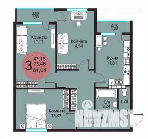 3-к квартира, сданный дом, 78м2, 5/23 этаж