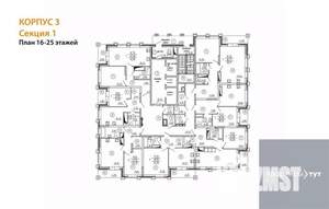 1-к квартира, вторичка, 47м2, 23/25 этаж