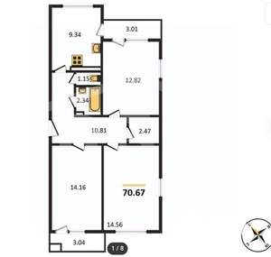 3-к квартира, вторичка, 71м2, 21/24 этаж