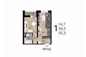 1-к квартира, строящийся дом, 36м2, 8/15 этаж