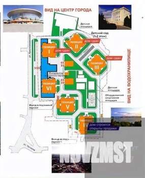 2-к квартира, вторичка, 92м2, 2/25 этаж