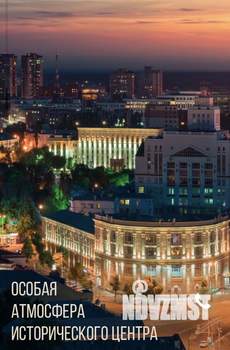 2-к квартира, вторичка, 64м2, 3/17 этаж