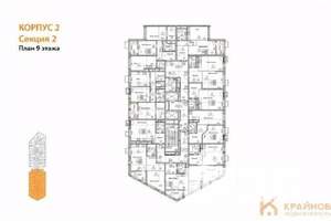 1-к квартира, вторичка, 53м2, 9/21 этаж