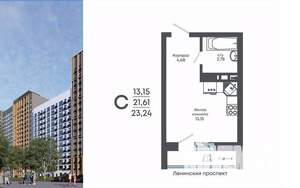 Студия квартира, строящийся дом, 23м2, 3/17 этаж
