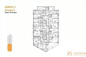 2-к квартира, вторичка, 62м2, 15/21 этаж