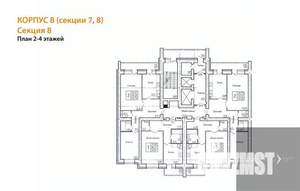 2-к квартира, вторичка, 70м2, 2/14 этаж