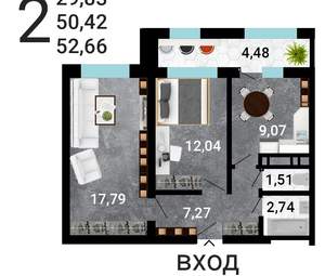 2-к квартира, строящийся дом, 55м2, 3/31 этаж