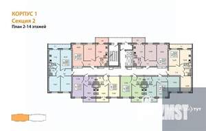 2-к квартира, вторичка, 57м2, 14/15 этаж