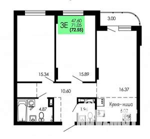 3-к квартира, строящийся дом, 73м2, 8/9 этаж