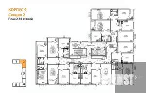 3-к квартира, вторичка, 83м2, 5/19 этаж