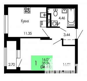 1-к квартира, вторичка, 37м2, 5/9 этаж