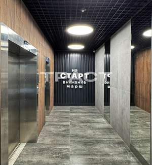 1-к квартира, вторичка, 32м2, 2/13 этаж