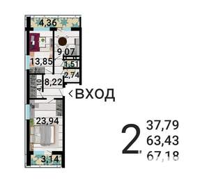 2-к квартира, строящийся дом, 69м2, 9/31 этаж