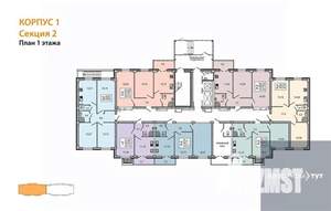 2-к квартира, вторичка, 59м2, 1/15 этаж