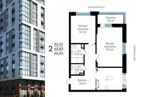 2-к квартира, строящийся дом, 64м2, 3/15 этаж