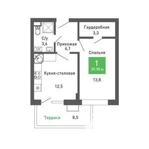 1-к квартира, строящийся дом, 40м2, 1/14 этаж