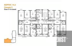 3-к квартира, вторичка, 92м2, 4/17 этаж