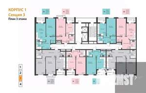 1-к квартира, вторичка, 50м2, 3/18 этаж