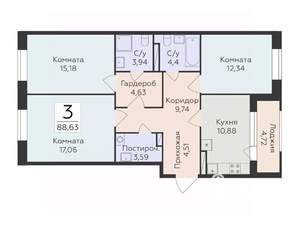 3-к квартира, строящийся дом, 89м2, 4/12 этаж