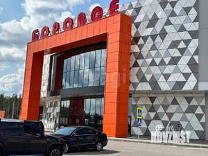 1-к квартира, вторичка, 32м2, 6/9 этаж