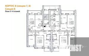 1-к квартира, вторичка, 50м2, 8/14 этаж