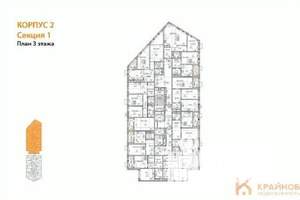 2-к квартира, вторичка, 60м2, 3/21 этаж