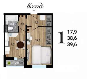 1-к квартира, вторичка, 40м2, 13/15 этаж