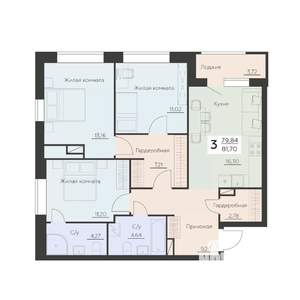 3-к квартира, вторичка, 82м2, 11/16 этаж