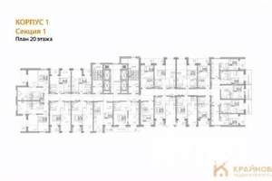 Студия квартира, вторичка, 24м2, 20/28 этаж