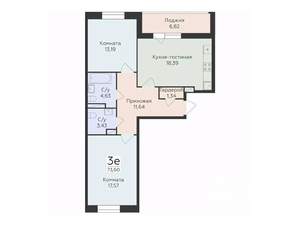 3-к квартира, строящийся дом, 74м2, 6/12 этаж
