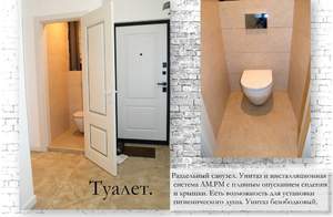 2-к квартира, вторичка, 60м2, 2/4 этаж